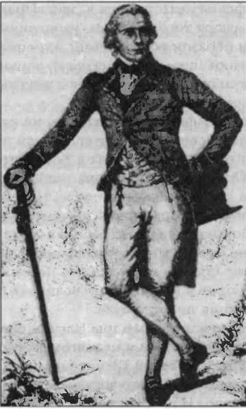 Иллюстрация к книге — Нить Ариадны [doc2fb_image_0200001b.jpg]