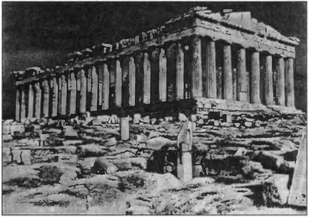 Иллюстрация к книге — Нить Ариадны [doc2fb_image_0200001c.jpg]