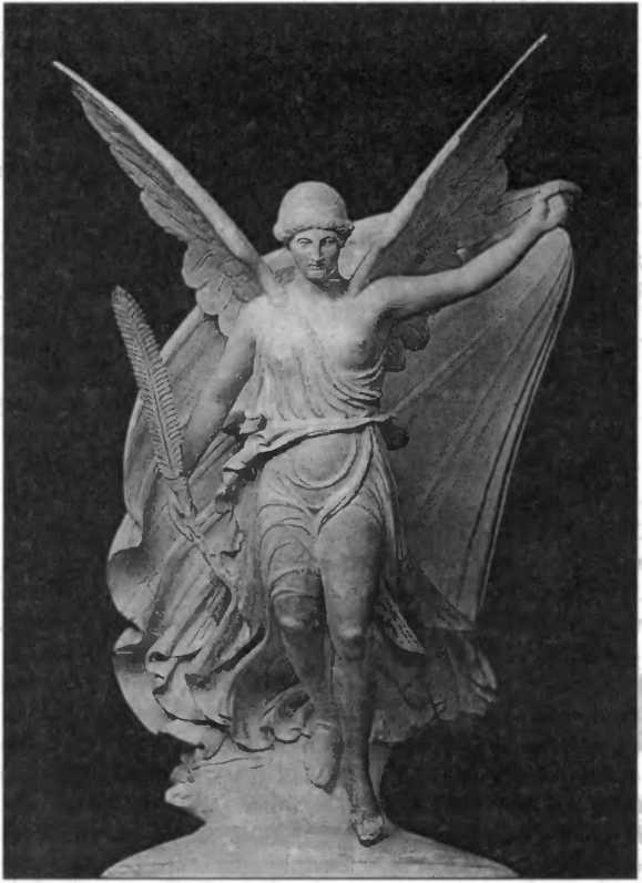 Иллюстрация к книге — Нить Ариадны [doc2fb_image_0200002a.jpg]