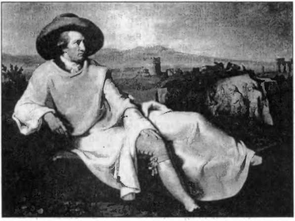 Иллюстрация к книге — Нить Ариадны [doc2fb_image_0200002d.jpg]