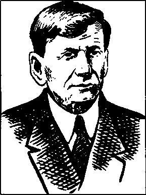 Иллюстрация к книге — Нить Ариадны [doc2fb_image_02000033.jpg]