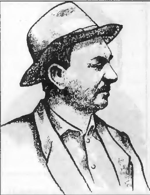 Иллюстрация к книге — Нить Ариадны [doc2fb_image_02000036.jpg]