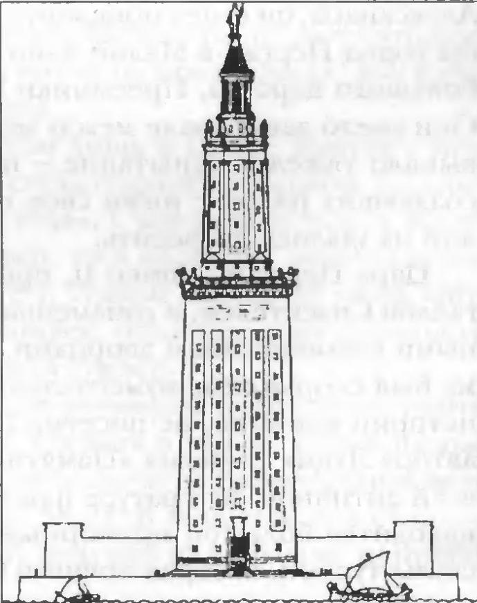 Иллюстрация к книге — Нить Ариадны [doc2fb_image_0200003a.jpg]