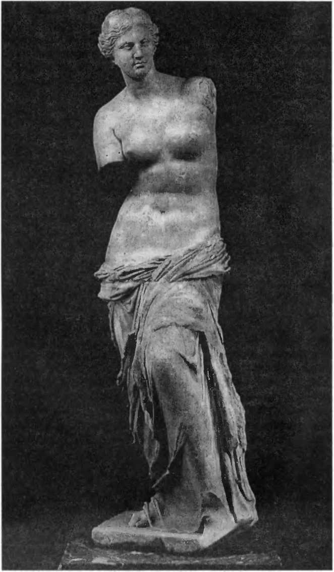 Иллюстрация к книге — Нить Ариадны [doc2fb_image_0200003b.jpg]