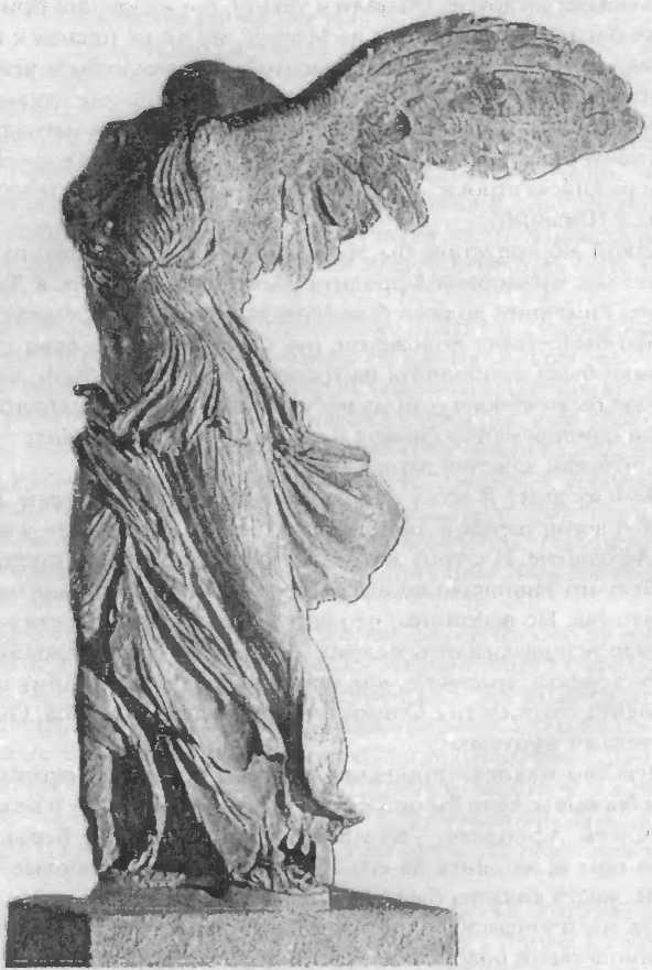 Иллюстрация к книге — Нить Ариадны [doc2fb_image_0200003c.jpg]