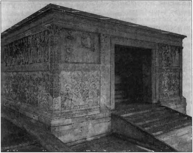 Иллюстрация к книге — Нить Ариадны [doc2fb_image_0200005c.jpg]