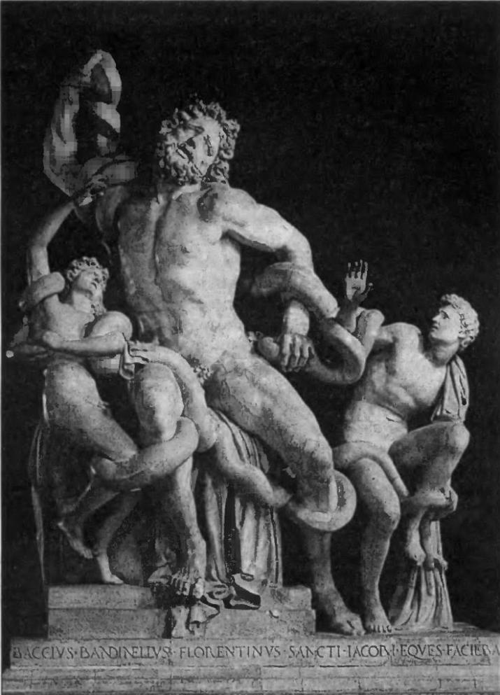 Иллюстрация к книге — Нить Ариадны [doc2fb_image_0200005e.jpg]