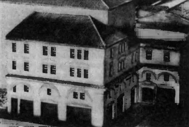 Иллюстрация к книге — Нить Ариадны [doc2fb_image_0200006a.jpg]