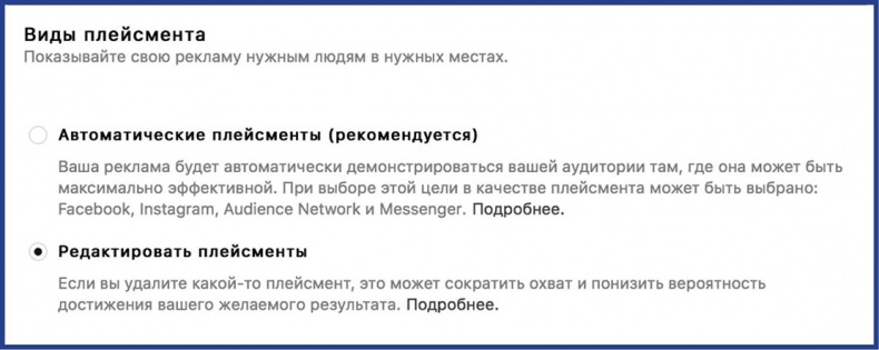 Иллюстрация к книге — Инстаграм. Хочу likes и followers [i_061.jpg]