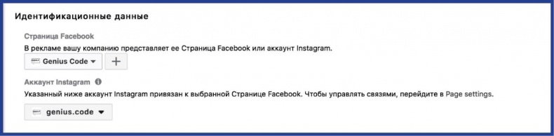 Иллюстрация к книге — Инстаграм. Хочу likes и followers [i_064.jpg]