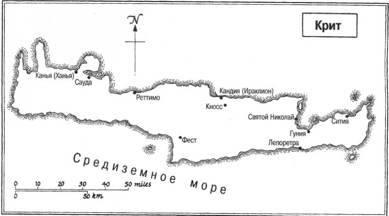 Иллюстрация к книге — Срединное море. История Средиземноморья [map04132.jpg]