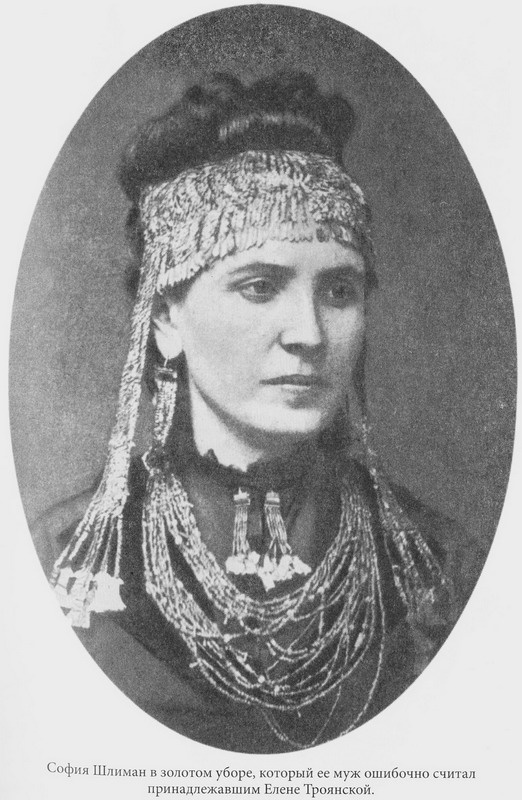 Иллюстрация к книге — Срединное море. История Средиземноморья [pic0209.jpg]