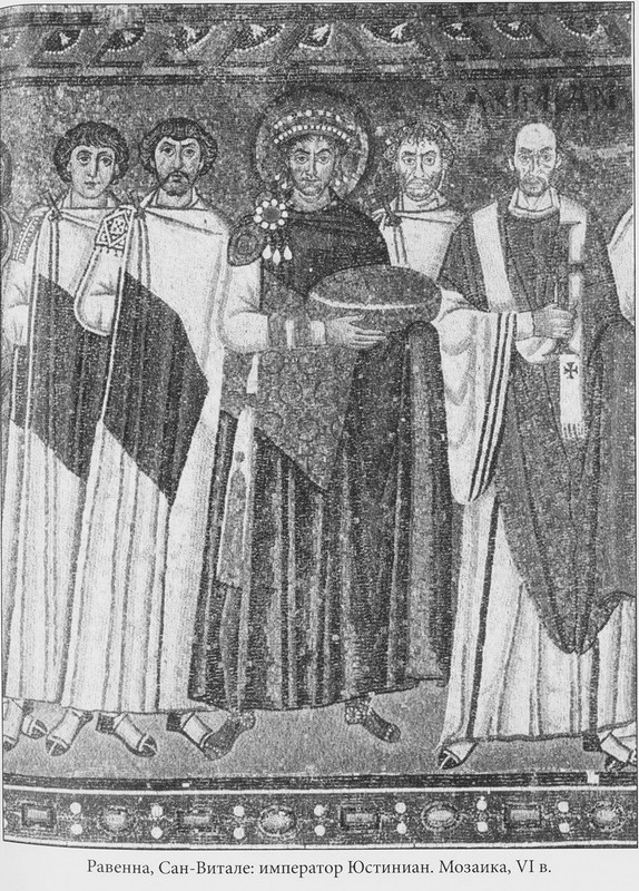 Иллюстрация к книге — Срединное море. История Средиземноморья [pic02132.jpg]