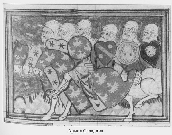 Иллюстрация к книге — Срединное море. История Средиземноморья [pic02163.jpg]