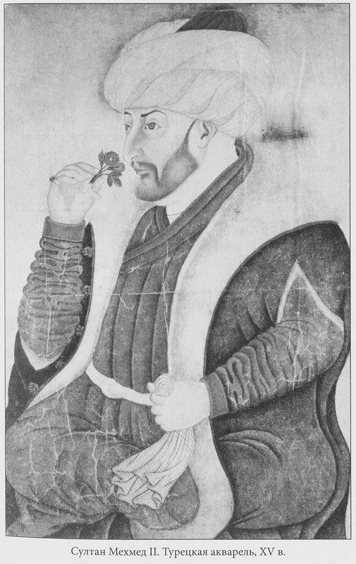 Иллюстрация к книге — Срединное море. История Средиземноморья [pic02172.jpg]