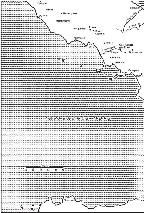Иллюстрация к книге — Нормандцы в Сицилии. Второе нормандское завоевание. 1016-1130 [_2.jpg]