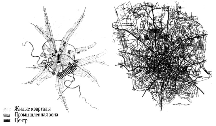 Иллюстрация к книге — Московское метро. От первых планов до великой стройки сталинизма (1897-1935) [i_053.jpg]