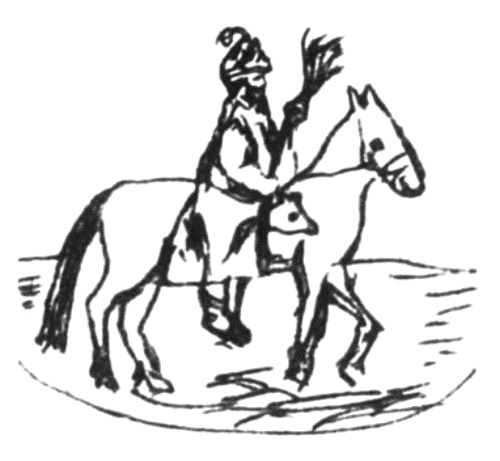 Иллюстрация к книге — Загадочная Московия. Россия глазами иностранцев [i_057.jpg]