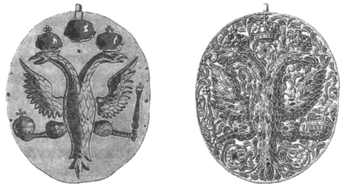 Иллюстрация к книге — Загадочная Московия. Россия глазами иностранцев [i_074.jpg]