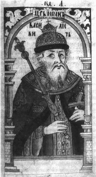 Иллюстрация к книге — Загадочная Московия. Россия глазами иностранцев [i_077.jpg]