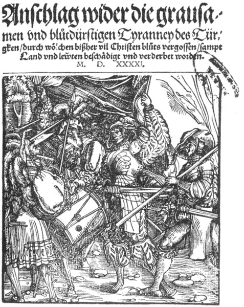 Иллюстрация к книге — Загадочная Московия. Россия глазами иностранцев [i_078.jpg]