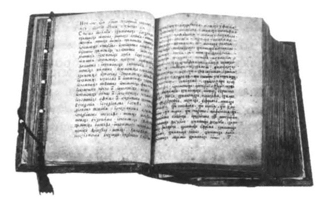 Иллюстрация к книге — Загадочная Московия. Россия глазами иностранцев [i_137.jpg]