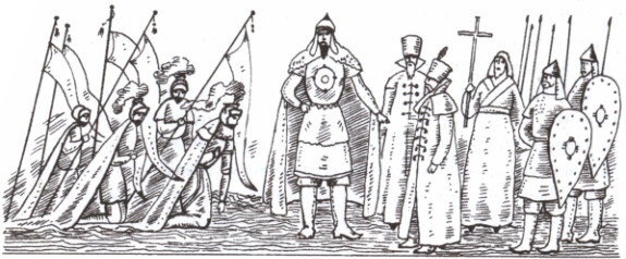 Иллюстрация к книге — Иван Грозный и Стефан Баторий. Схватка за Ливонию [i_003.jpg]