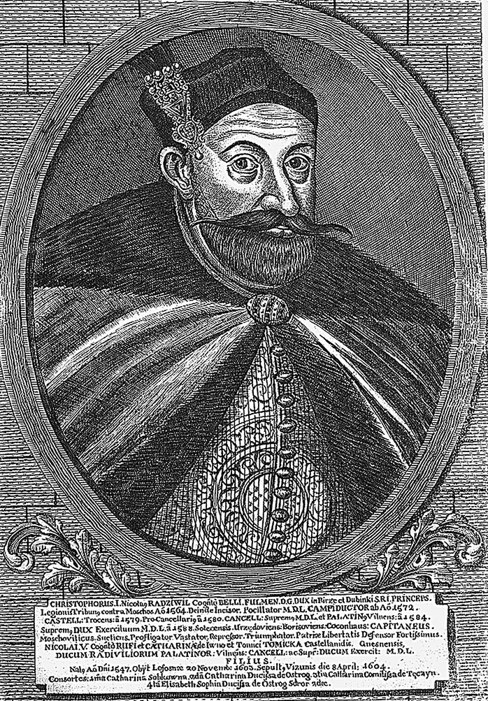 Иллюстрация к книге — Ливонский поход Ивана Грозного [i_005.jpg]