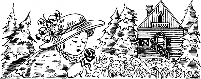 Иллюстрация к книге — Русская литературная усадьба [i_026.jpg]