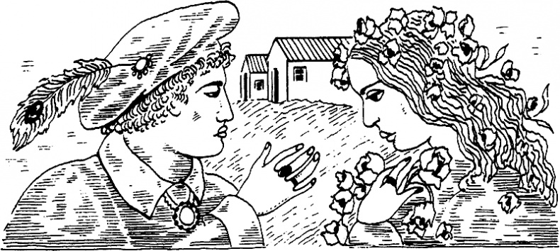 Иллюстрация к книге — Русская литературная усадьба [i_028.jpg]