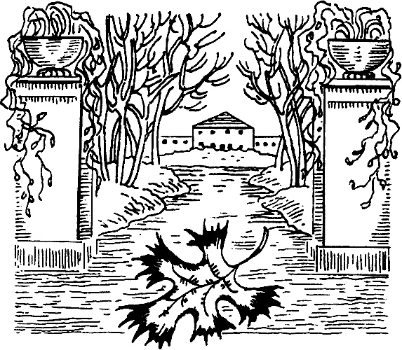 Иллюстрация к книге — Русская литературная усадьба [i_032.jpg]