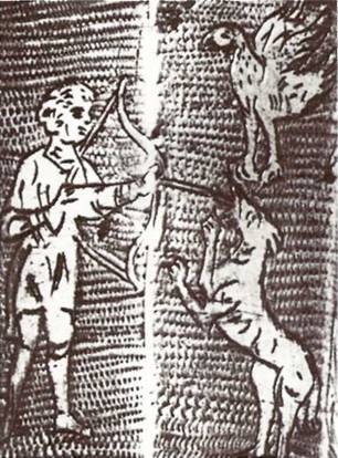 Иллюстрация к книге — Русская армия 1250-1500 [any2fbimgloader18.jpg]