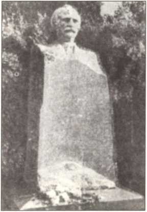 Иллюстрация к книге — Русская Африка [i_004.jpg]