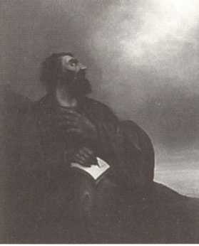 Иллюстрация к книге — Русская Африка [i_005.jpg]