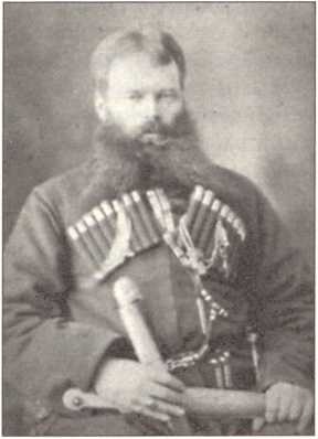 Иллюстрация к книге — Русская Африка [i_053.jpg]