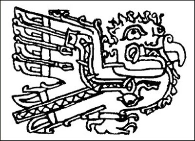 Иллюстрация к книге — Полеты богов и людей [i_026.jpg]