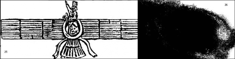 Иллюстрация к книге — Полеты богов и людей [i_029.jpg]