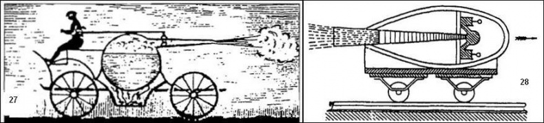 Иллюстрация к книге — Полеты богов и людей [i_030.jpg]