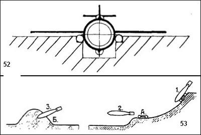Иллюстрация к книге — Полеты богов и людей [i_045.jpg]