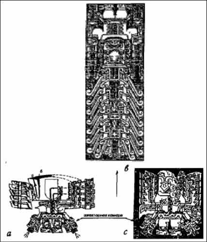 Иллюстрация к книге — Полеты богов и людей [i_068.jpg]