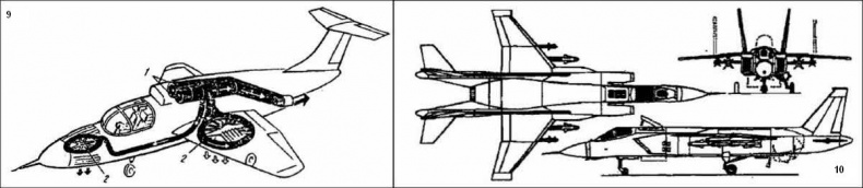 Иллюстрация к книге — Полеты богов и людей [i_070.jpg]