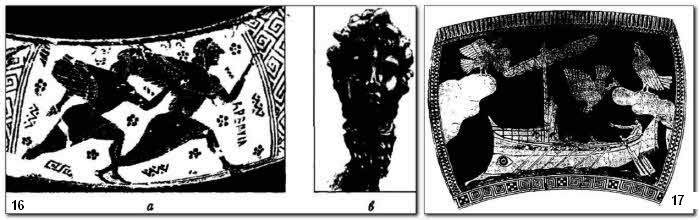 Иллюстрация к книге — Полеты богов и людей [i_075.jpg]