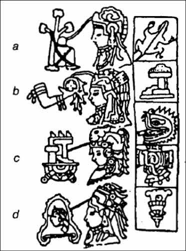 Иллюстрация к книге — Полеты богов и людей [i_080.jpg]