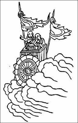 Иллюстрация к книге — Полеты богов и людей [i_086.jpg]