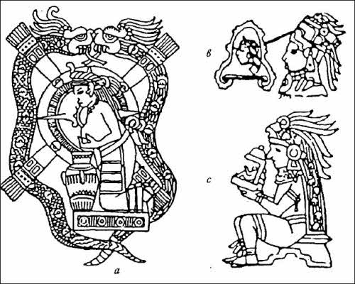 Иллюстрация к книге — Полеты богов и людей [i_099.jpg]