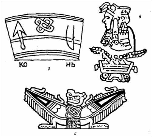 Иллюстрация к книге — Полеты богов и людей [i_103.jpg]