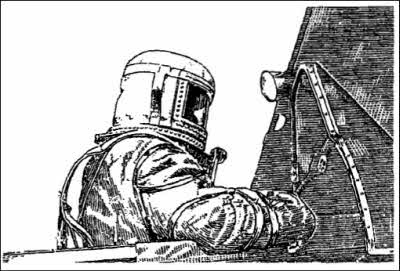 Иллюстрация к книге — Полеты богов и людей [i_136.jpg]