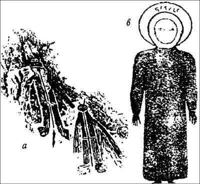 Иллюстрация к книге — Полеты богов и людей [i_138.jpg]