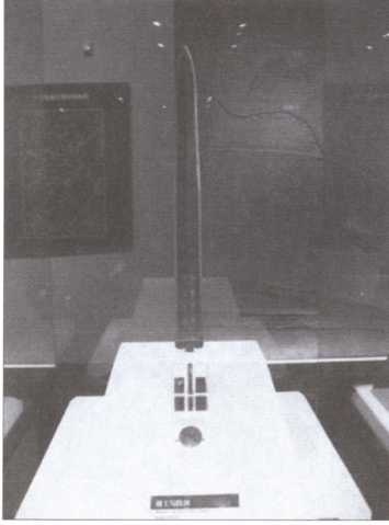 Иллюстрация к книге — Легендарное оружие древности [i_006.jpg]