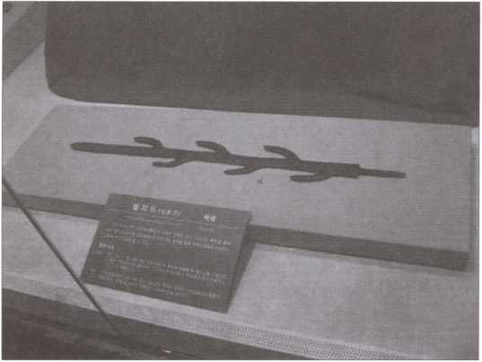 Иллюстрация к книге — Легендарное оружие древности [i_007.jpg]